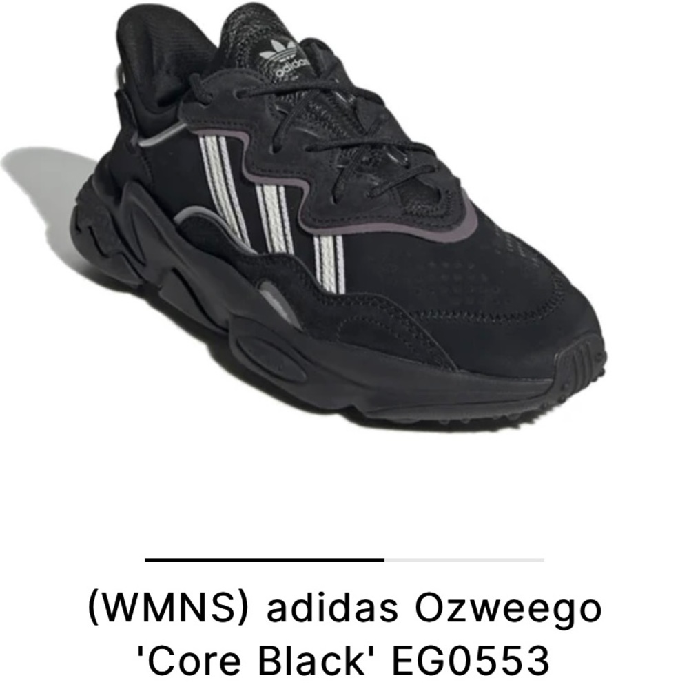 (SOLD) Adidas Osweego